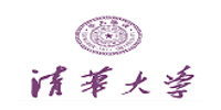 清华大学
