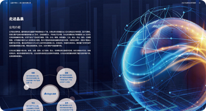 全球首款高端PTH通孔组件返修机器VT-160简介