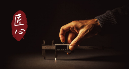 CCTV9《匠心》专访：崴泰深耕PCBA基板返修，尽显大国工匠精神