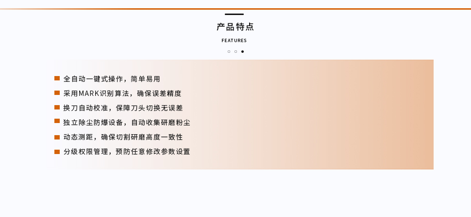 630中文.jpg