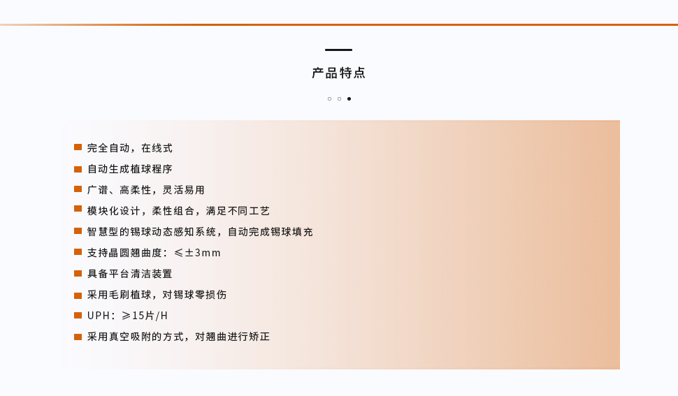 560L-中文.jpg